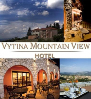 Vytina Mountain View Hotel
